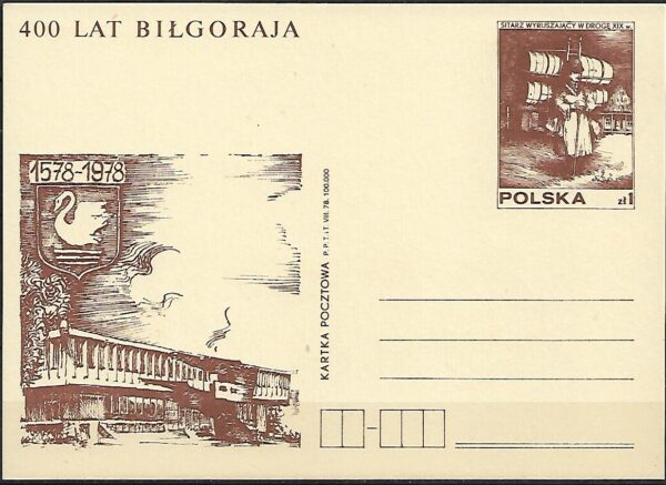 Cp.FI.704**400 LECIE BIŁGORAJA