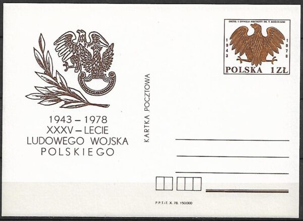 Cp.FI.710** 35 LECIE LWP
