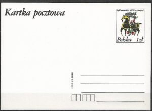 Cp.FI.712**MAZURSKA TWÓRCZOŚĆ LUDOWA  CERAMIKA KAFLOWA