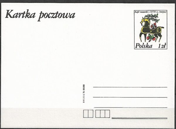Cp.FI.712**MAZURSKA TWÓRCZOŚĆ LUDOWA  CERAMIKA KAFLOWA
