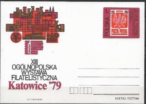Cp.FI.729**XII OWF ''KATOWICE''