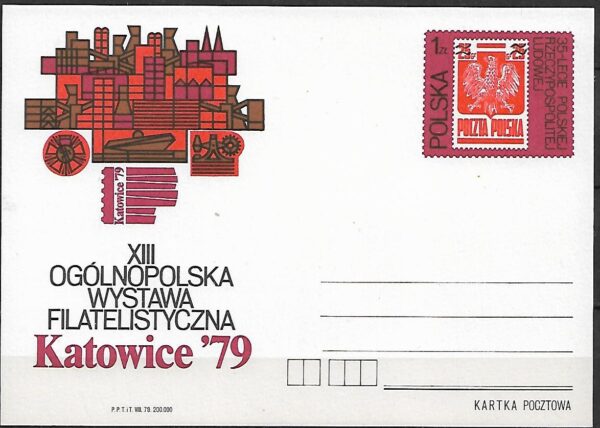 Cp.FI.729**XII OWF ''KATOWICE''