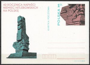 Cp.FI.732**40 ROCZNICA WYBUCHU II WOJNY ŚWIATOWEJ
