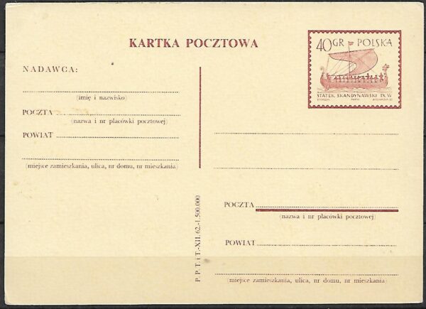 Cp.FI.233**STATEK SKANDYNAWSKI IX WIEKU