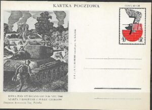 Cp.FI.234Aa**VIII ROCZNICA BITWA POD STUDZIENKAMI