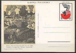 Cp.FI.234Ba**VIII ROCZNICA BITWA POD STUDZIENKAMI