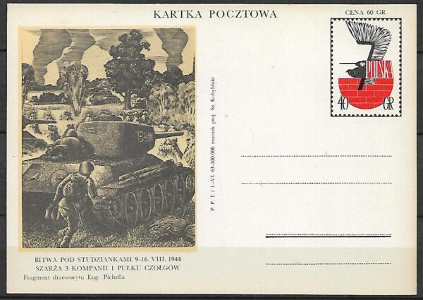Cp.FI.234Ba**VIII ROCZNICA BITWA POD STUDZIENKAMI