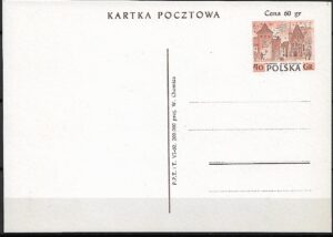 Cp.FI.190** ZABYTKOWE BUDOWLE MIAST POLSKICH