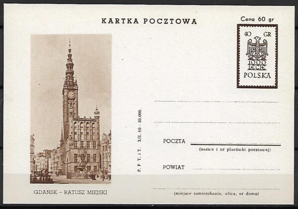 Cp.FI.205c** ILUSTRACJA NR 1 1000 LECIE PAŃSTWA POLSKIEGO