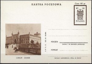 Cp.FI.205b** ILUSTRACJA NR 8 1000 LECIE PAŃSTWA POLSKIEGO