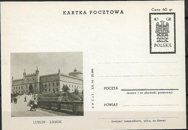 Cp.FI.205c** ILUSTRACJA NR 8 1000 LECIE PAŃSTWA POLSKIEGO
