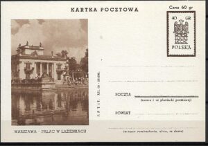 Cp.FI.205b** ILUSTRACJA NR 5 1000 LECIE PAŃSTWA POLSKIEGO