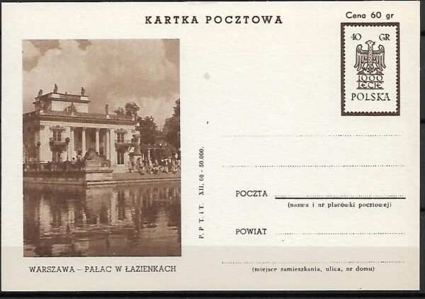 Cp.FI.205b** ILUSTRACJA NR 5 1000 LECIE PAŃSTWA POLSKIEGO