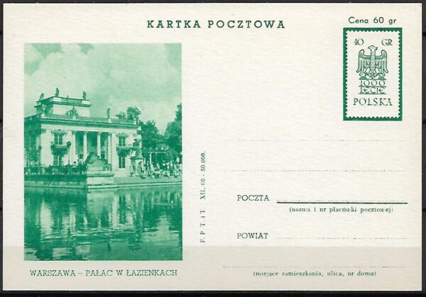Cp.FI.205d** ILUSTRACJA NR 5 1000 LECIE PAŃSTWA POLSKIEGO