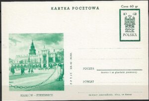 Cp.FI.205d** ILUSTRACJA NR 2 1000 LECIE PAŃSTWA POLSKIEGO