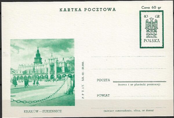 Cp.FI.205d** ILUSTRACJA NR 2 1000 LECIE PAŃSTWA POLSKIEGO