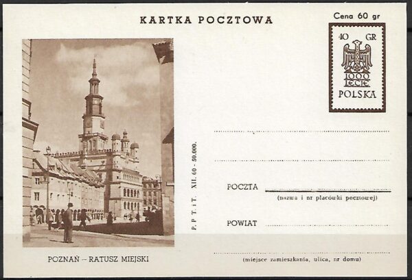 Cp.FI.205b** ILUSTRACJA NR 3 1000 LECIE PAŃSTWA POLSKIEGO