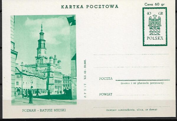 Cp.FI.205d** ILUSTRACJA NR 3 1000 LECIE PAŃSTWA POLSKIEGO