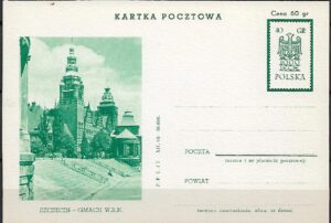 Cp.FI.205d** ILUSTRACJA NR 4 1000 LECIE PAŃSTWA POLSKIEGO