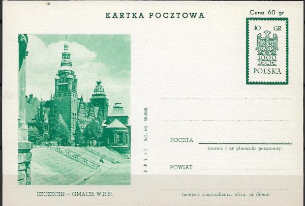 Cp.FI.205d** ILUSTRACJA NR 4 1000 LECIE PAŃSTWA POLSKIEGO