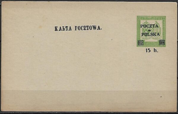 KRAKOWSKIE Cp.19Iy TYP 137** GWARANCJA M. RZADKOSZ