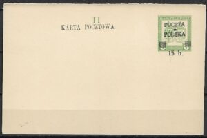 KRAKOWSKIE Cp.20IB TYP 134** GWARANCJA M. RZADKOSZ