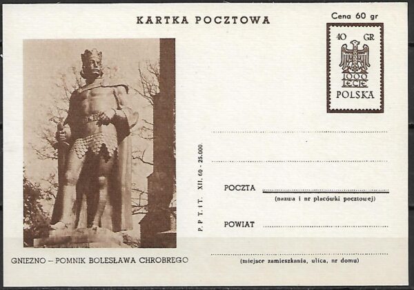 Cp.FI.205b ILUSTRACJA 7** GNIEZNO