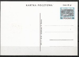 Cp.FI.192**ZABYTKOWE BUDOWLE MIAST POLSKICH