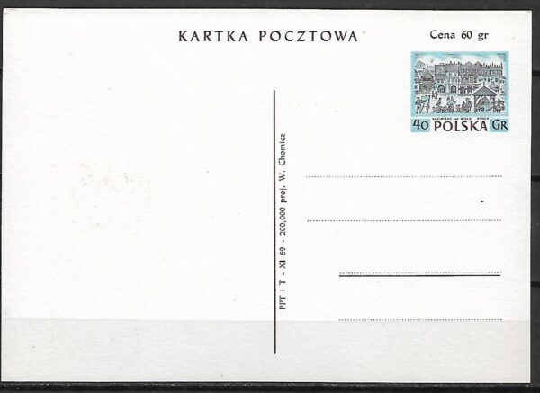 Cp.FI.192**ZABYTKOWE BUDOWLE MIAST POLSKICH