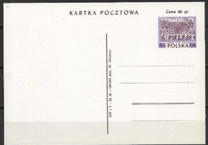 Cp.FI.196**ZABYTKOWE BUDOWLE MIAST POLSKICH