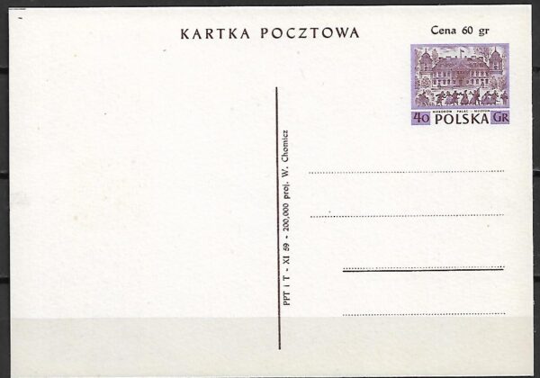 Cp.FI.196**ZABYTKOWE BUDOWLE MIAST POLSKICH