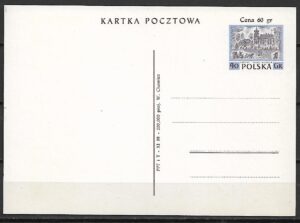 Cp.FI.195**ZABYTKOWE BUDOWLE MIAST POLSKICH