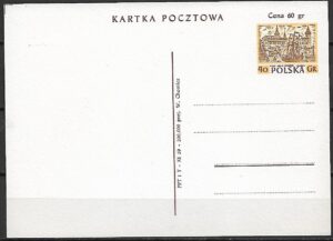 Cp.FI.199**ZABYTKOWE BUDOWLE MIAST POLSKICH