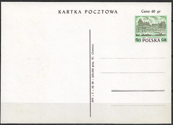 Cp.FI.201**ZABYTKOWE BUDOWLE MIAST POLSKICH