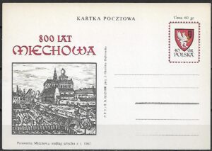 Cp.FI.225**800 LECIE MIECHOWA