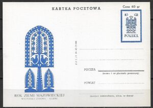 Cp.FI.212b**ROK ZIEMII MAZOWIECKIEJ