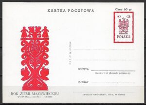 Cp.FI.212d**ROK ZIEMII MAZOWIECKIEJ