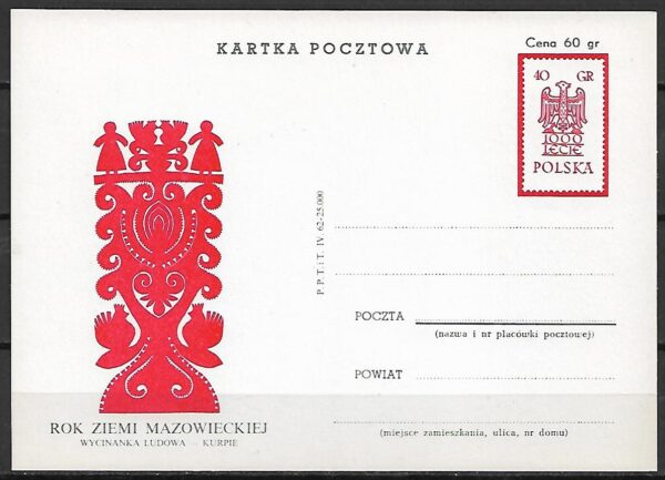 Cp.FI.212d**ROK ZIEMII MAZOWIECKIEJ