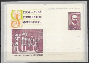 Cp.FI.251** 600 LECIE UNIWERSYTETU JAGIELLOŃSKIEGO