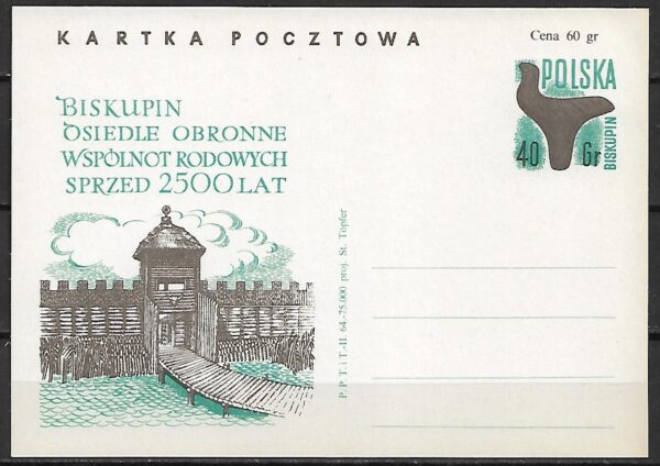 Cp.FI.258**WYKOPALISKA ARCHEOLOGICZNE W BISKUPINIE