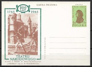 Cp.FI.284** 200 LECIE TEATRU NARODOWEGO W WARSZAWIE
