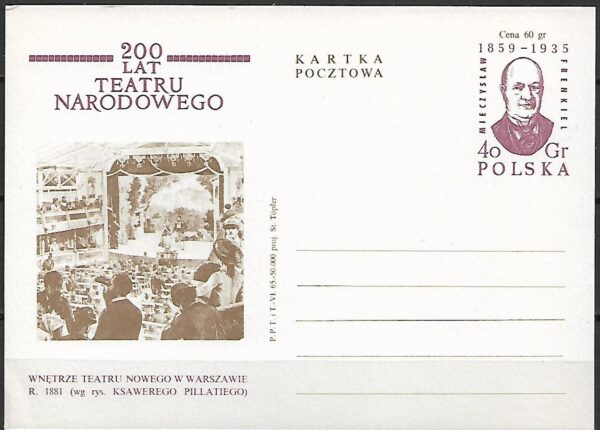 Cp.FI.286** 200 LECIE TEATRU NARODOWEGO W WARSZAWIE