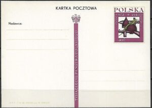 Cp.FI.300**1000 LECIE PAŃSTWA POLSKIEGO (CEDYNIA I SIEKIERKI)