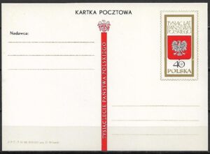 Cp.FI.306** 1000 LECIE PAŃSTWA POLSKIEGO