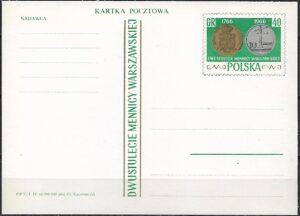 Cp.FI.309** 200 LECIE MENNICY WARSZAWSKIEJ