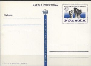 Cp.FI.311**45 ROCZNICA POWSTAŃ ŚLĄSKICH