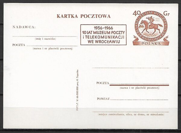 Cp.FI.314** 10 LECIE MUZEUM P. i T. WE WROCŁAWIU