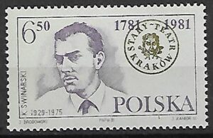 FI.2631** LOGO TEATR NA DACIE GWARANCJA
