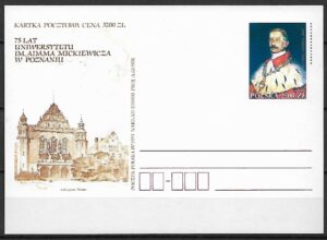 Cp.FI.1068**75 LAT UNIWERSYTETU IM. A. MICKIEWICZA W POZNANIU