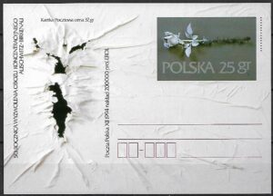 Cp.FI.1085**50 ROCZNICA WYZWOLENIA OBOZU KONCENTRACYJNEGO AUSCHWITZ-BIRKENAU